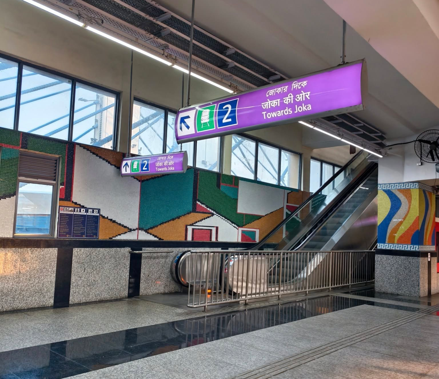 Ground level SS railing at Majherhat metro